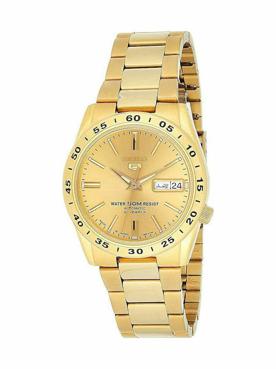 Seiko 5 Sports Men's Watch 37mm Battery with Gold Metal Bracelet