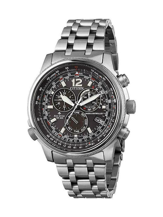 Citizen Promaster Sky Ανδρικό Ρολόι 43mm Χρονογράφος Eco - Drive με Ασημί Μεταλλικό Μπρασελέ