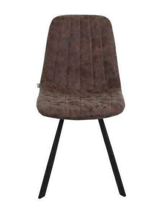 4975-1 Dining Room Artificial Leather Chair Coffee 45.5x45x90cm 627-91-007