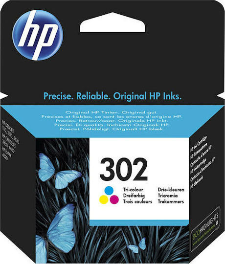 HP 302 Original InkJet Printer Ink Multiple (Color) (F6U65AE)