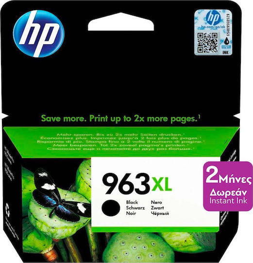 HP 963XL Original InkJet Printer Ink Black (3JA30AE)