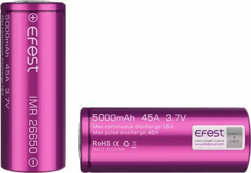 Efest Επαναφορτιζόμενη Μπαταρία 26650 Li-ion 5000mAh 3.7V 1τμχ