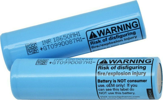 LG MH1 Επαναφορτιζόμενη Μπαταρία 18650 Li-ion 3200mAh 3.67V 10A 1τμχ
