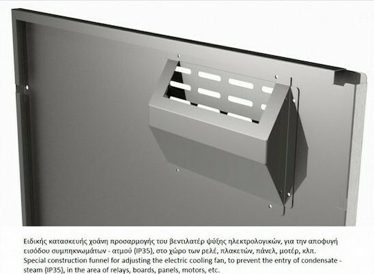 Aninox Aninox Τριφασικός Ηλεκτρικός Φούρνος με Ατμό 50kW FDΑ-20 G/N 2/1-E