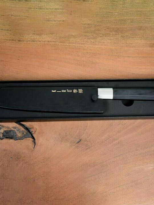 Kiro Mosu Knife Kiritsuke from Stainless Steel 20cm