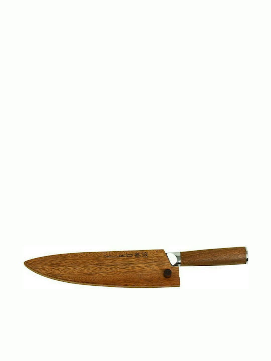 Kiro Kasai Knife Chef from Damascus Steel 20cm