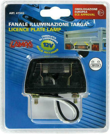 Lampa Φώτα Πινακίδας 12V Universal για Πινακίδα Τρέιλερ 70x40x35mm