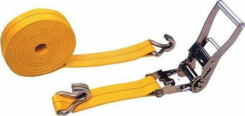 Autoline Car Luggage Strap with Ratchet Yellow 800x5cm
