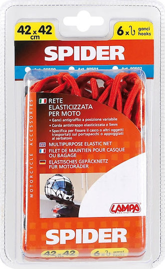 Lampa 1Stück