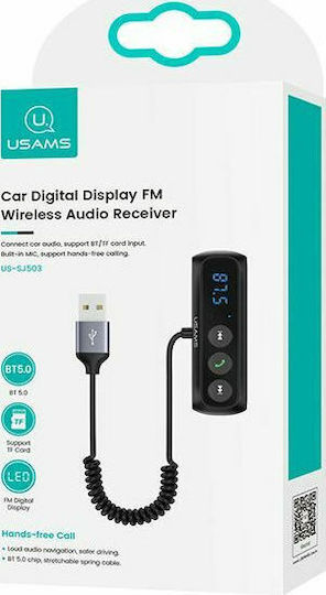 Usams Bluetooth Автомобил за Аудиосистемата (Аудиоприемник)