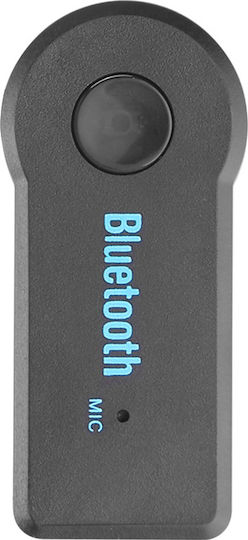 Factory BT-350 Sound System Bluetooth Car Kit (AUX / Audio Receiver)