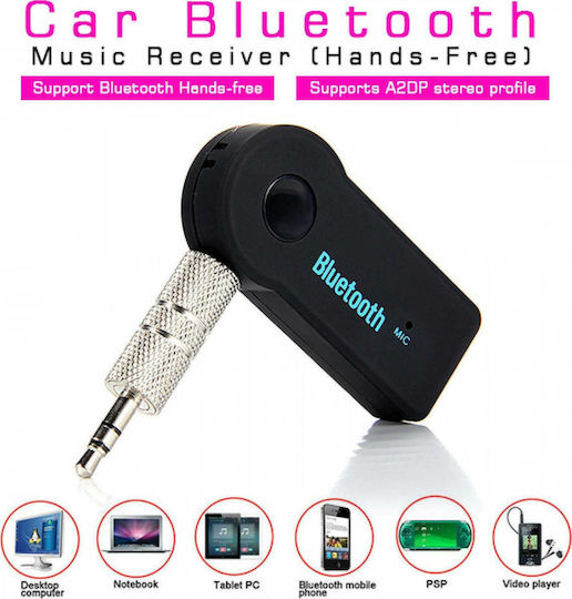 Factory BT-350 Sound System Bluetooth Car Kit (AUX / Audio Receiver)