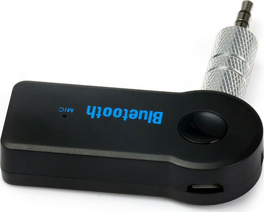 Factory BT-350 Sound System Bluetooth Car Kit (AUX / Audio Receiver)