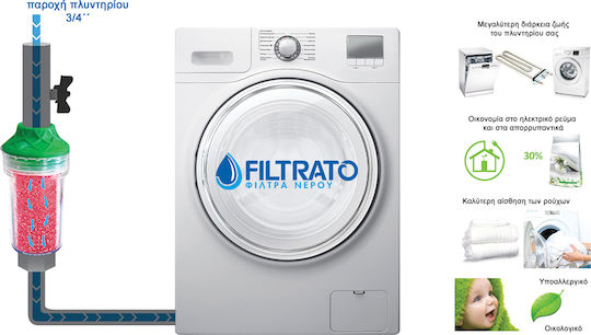 Ecosoft Ανταλλακτικό Αποσκληρυντή Νερού Ρητίνης για Πλυντήρια Scalex 3/4"
