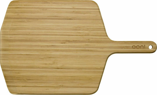 Ooni Wooden Pizza Shovel 50.5x30.5cm
