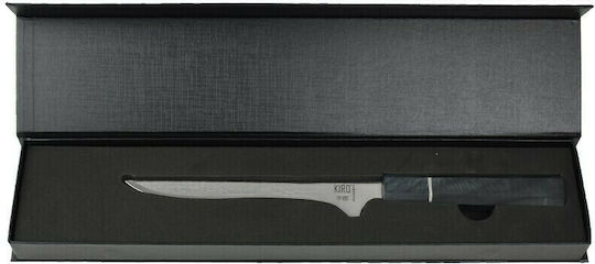 Kiro Yogan Ξεκοκκαλίσματος 18cm