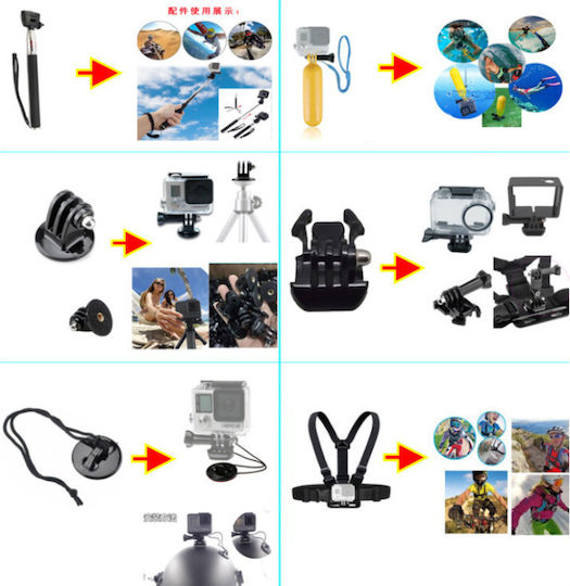 Σετ Αξεσουάρ WDL 77 in 1 για Action Cameras