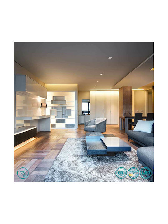 Gea Luce Qebui Round Metallic Recessed Spot with Integrated LED and Natural White Light White 5.6x5.6cm. 1pcs