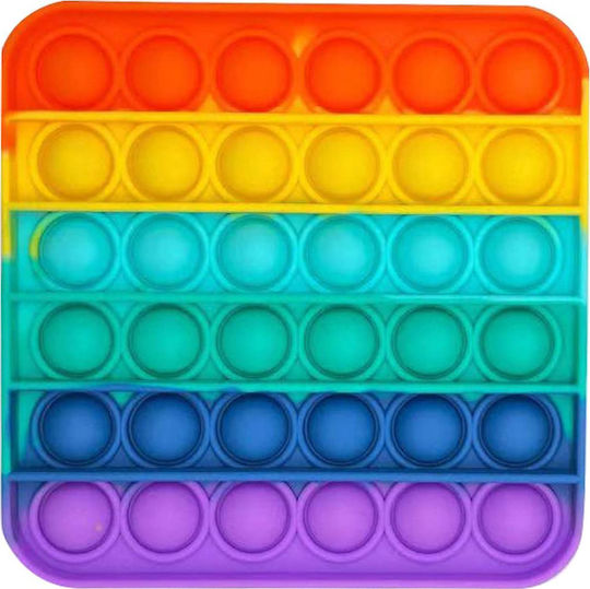 VS Квадратно Rainbow Поп го Fidget Пластмасов Многоцветен (Различни Видове) 1 бр.