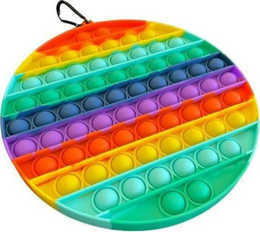 Στρογγυλό Pop it Fidget Σιλικόνης Rainbow