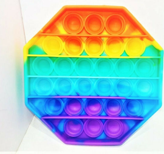 Pop it Fidget Σιλικόνης Rainbow