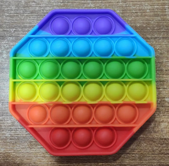 Pop it Fidget Σιλικόνης Rainbow