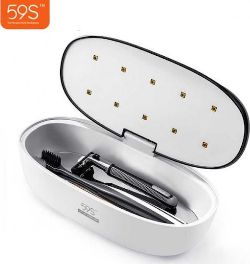 59s S1 Sterilizer in White Color