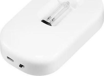 Xiaomi Xiaoda Sterilisator in Weiß Farbe