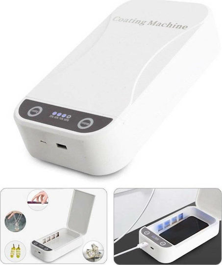UV Sterilizer Phone Disinfection Λευκό