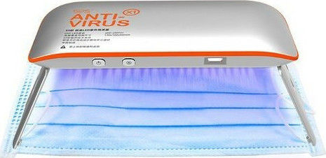 59s Portable Phone Sterilizer X1