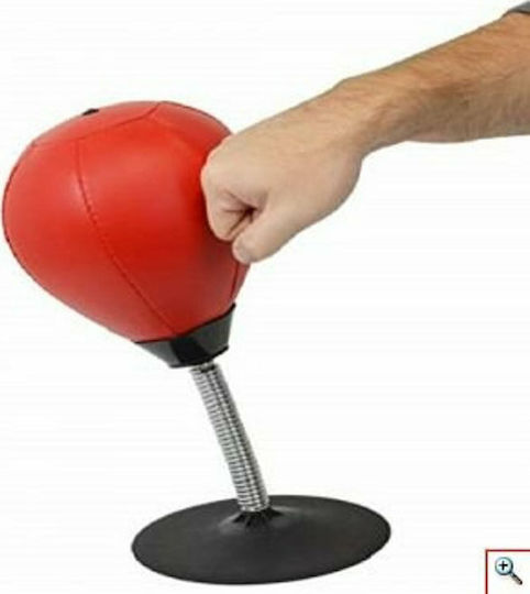 Zmart Imports Настолен боксов чувал в Червен Цвят