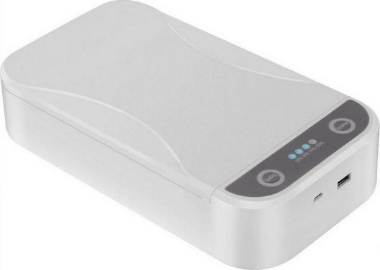 Soultronic Sterilizer in White Color JJT-899