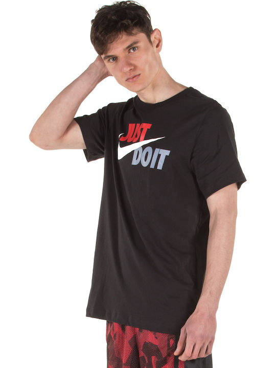 Just Do It Athletic T-shirt Black