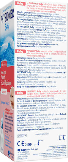 Physiomer Hygiene Active Prevention Baby Ρινικό Σπρέι με Θαλασσινό Νερό για Βρέφη και Παιδιά 115ml