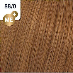 Wella Koleston Perfect Me+ Pure Naturals Βαφή Μ...