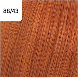 Wella Koleston Perfect Me+ Vibrant Reds Vopsea ...