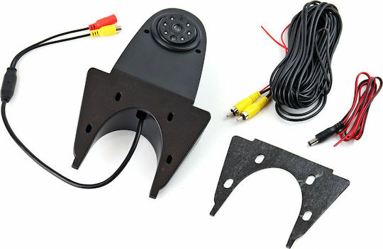 AMiO Car Reverse Camera with Night Vision Universal
