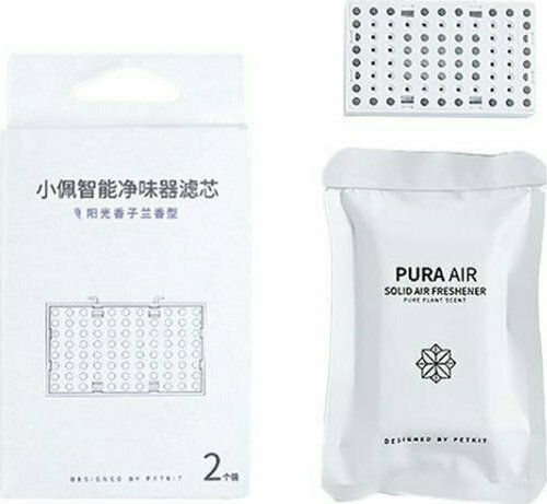 Petkit Pura 2pcs Replacement Filters for Pet Litter Box Deodorizer 2pcs