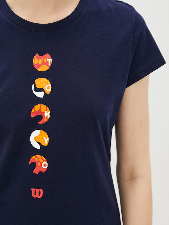 Дамски T-shirt Тъмносиния