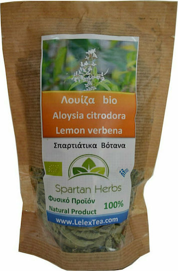 LelexTea Lemon Verbena Aloysia Citrodora Lemon Beebrush Organic Product 20gr