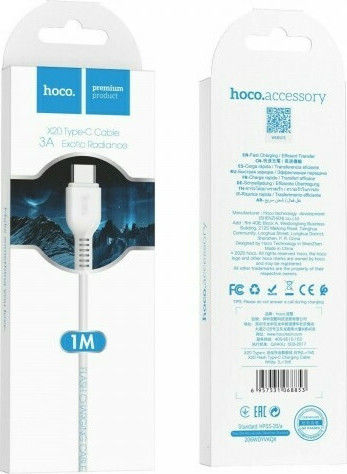 Hoco X20 Flash USB 2.0 Cable USB-C male - USB-A 18W Λευκό 1m HC-X20-TW-1M