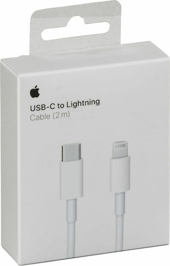 Apple USB-C to Lightning Cable USB-C to Lightning Cable 18W White 2m (MQGH2ZM/A)