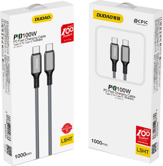 Dudao L5HT USB 2.0 Cable USB-C male - USB-C 100W PD Γκρι 1m