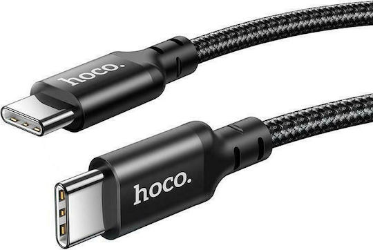 Hoco X14 Double Speed Плетена USB 2.0 Кабел USB-C мъжки - USB-C мъжки 60W Черно 1м (HC-X14TT)