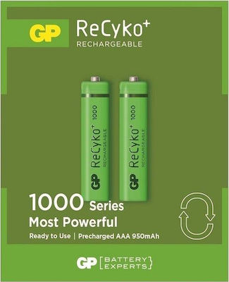 GP Batteries Επαναφορτιζόμενες Μπαταρίες AAA Ni-MH 950mAh 1.2V 2τμχ