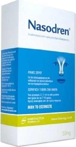 PharmaQ Nasodren 50ml