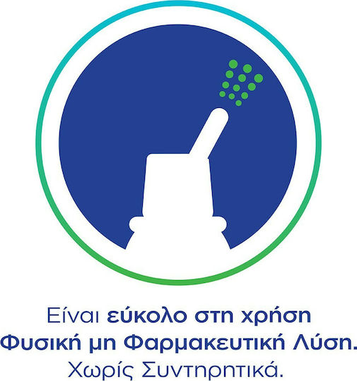 Haleon Otrimer Breathe Clean Натурален изотоничен разтвор на морска вода, силен спрей 100 мл Назален спрей с морска вода 100мл