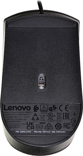Lenovo 300 Verkabelt Maus Schwarz