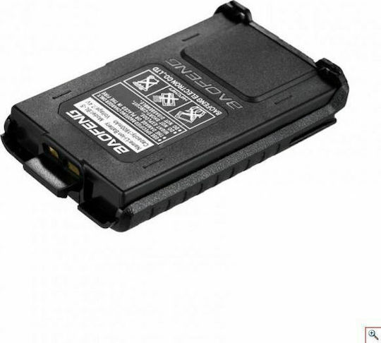 Baofeng 131220190009 Battery Wireless Transceiver UHF/VHF for Baofeng UV-5R