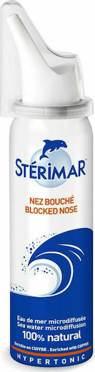 Sterimar Blocked Nose 3+ ani Spray Nazal cu Apă de Mare pentru Întreaga Familie 50ml